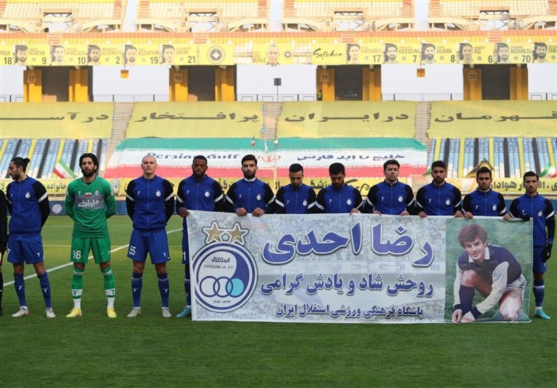 ریکاردو ساپینتو , تیم فوتبال استقلال , تیم فوتبال سپاهان اصفهان , 