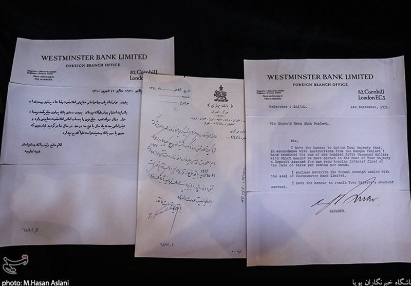 رژیم پهلوی , 