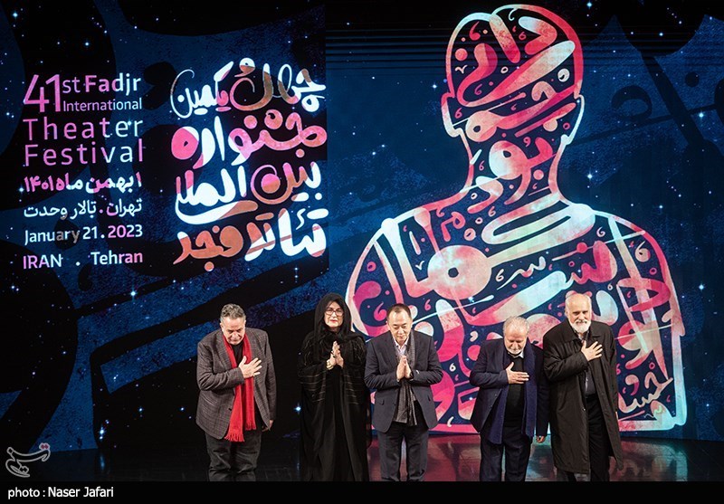 افتتاحیه چهل‌ویکمین جشنواره بین‌المللی تئاتر فجر