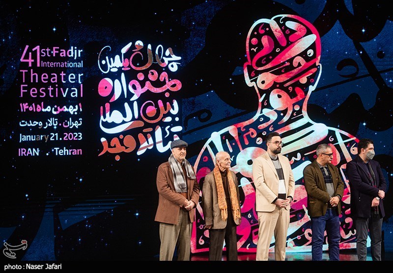 افتتاحیه چهل‌ویکمین جشنواره بین‌المللی تئاتر فجر