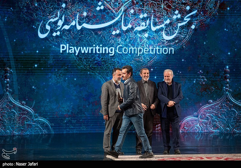 افتتاحیه چهل‌ویکمین جشنواره بین‌المللی تئاتر فجر