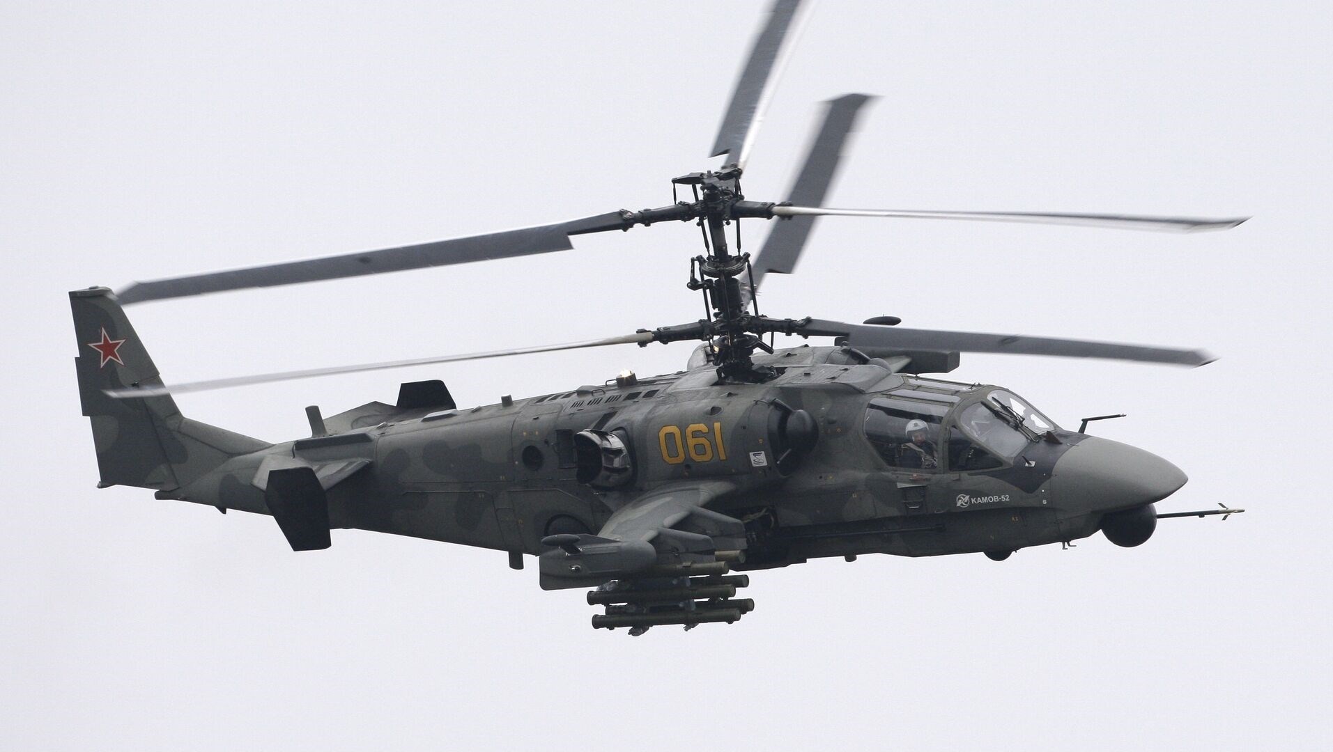 جمهوری اسلامی ایران , کشور روسیه , سپاه پاسداران | سپاه , نیروی زمینی سپاه پاسداران , نیروی دریایی | ندسا | نیروی دریایی سپاه , خریدهای نظامی , 