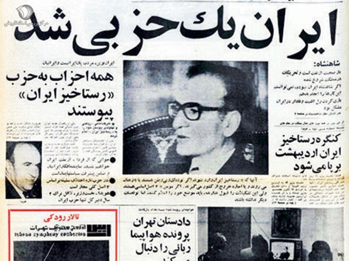 مستند , سینما , تلویزیون , 