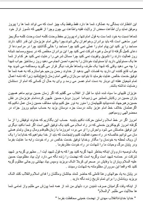 سریال , صدا و سیما , شبکه سه سیما , تلویزیون ,