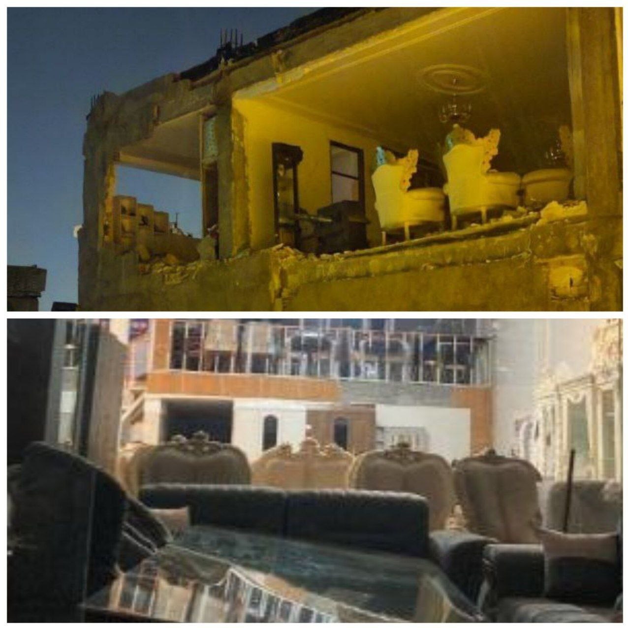 آذربایجان غربی ,