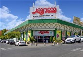 خدمات‌رسانی بدون وقفه فروشگاه‌های شهروند در تهران و البرز