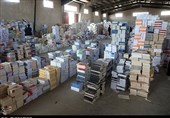 تعیین تکلیف بزرگترین پرونده قاچاق کتاب؛ 400 هزار جلد کتاب کپی امحا شد