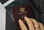 مصوبه جدید مجلس؛ اعتبار گذرنامه‌ها 10 ساله می‌شود