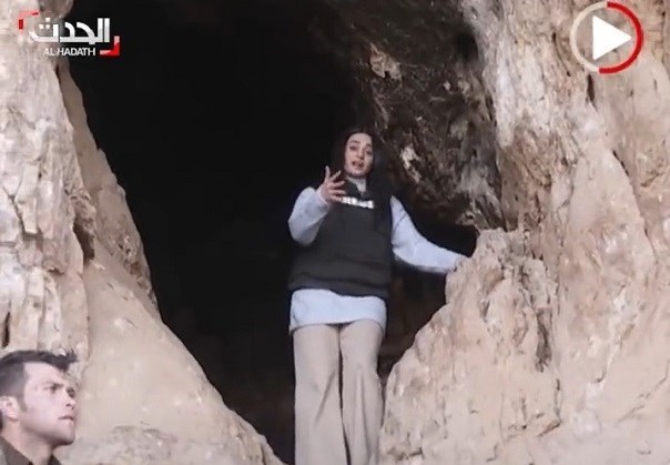 جمهوری اسلامی ایران , عربستان سعودی , العربیه , 