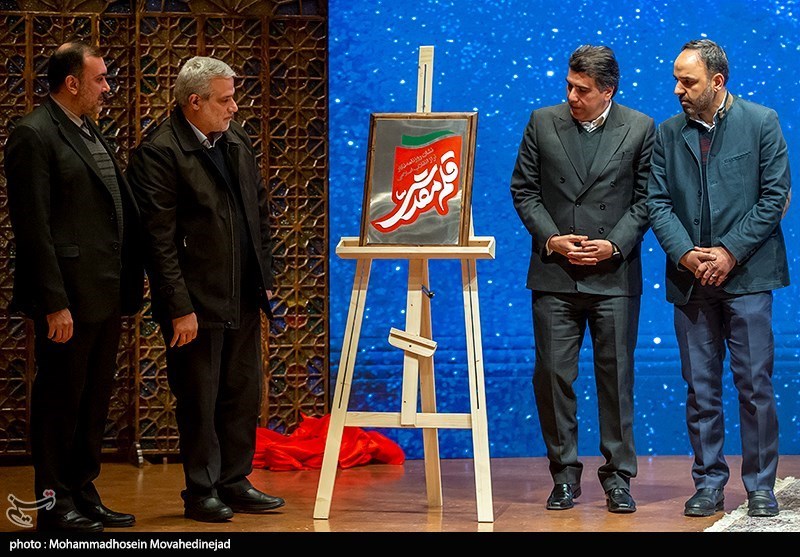 آیین پنجمین سالروز درگذشت رضا مقدسی و رونمایی از نشان قلم مقدس