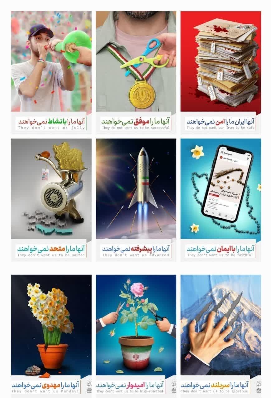 پوستر , هنر و ادبیات انقلاب اسلامی , خانه مستند انقلاب اسلامی , موزه انقلاب اسلامی و دفاع مقدس , رضا پهلوی , رژیم پهلوی , محمدرضا پهلوی , رضاخان پهلوی , 