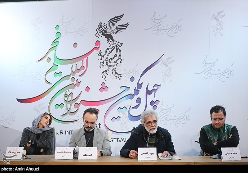 جشنواره فیلم فجر , چهل و یکمین جشنواره فیلم فجر , سینما , سینمای ایران , فیلم , 