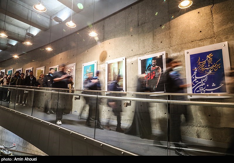 حاشیه های اولین روز چهل و یکمین دوره جشنواره فیلم فجر