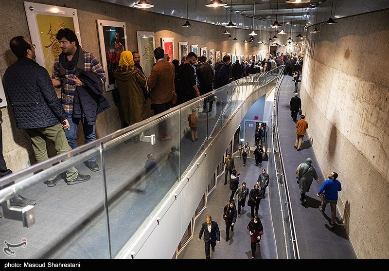 اولین روز چهل و یکمین دوره جشنواره فیلم فجر