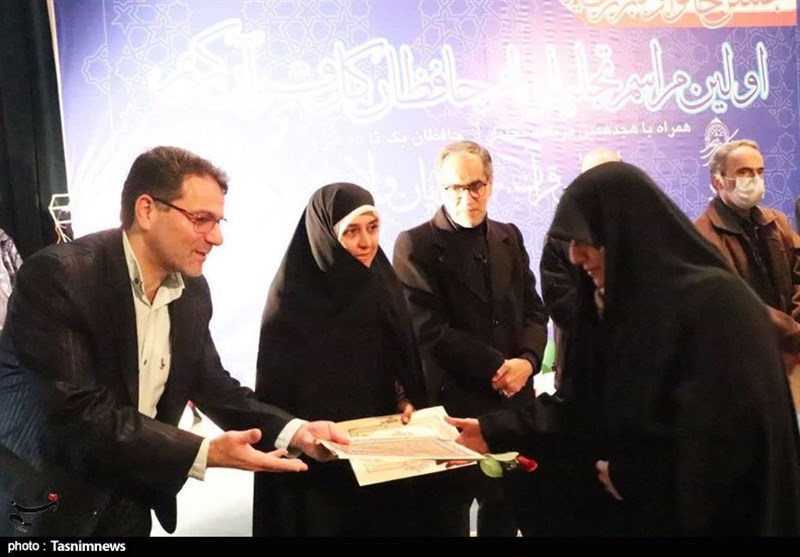 قرآن , حافظ , قرآن و عترت , شورای اسلامی استان قزوین , 