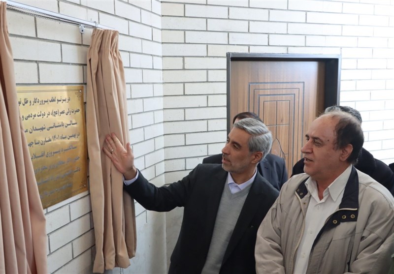 استانداری همدان , 