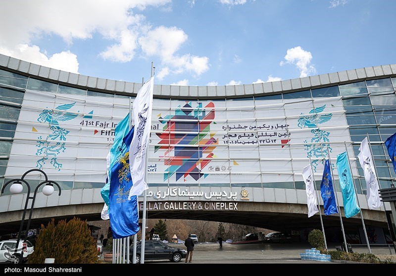 دومین روز چهل و یکمین جشنواره فیلم فجر