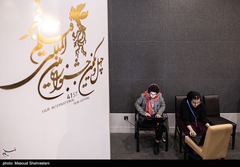 دومین روز چهل و یکمین جشنواره فیلم فجر
