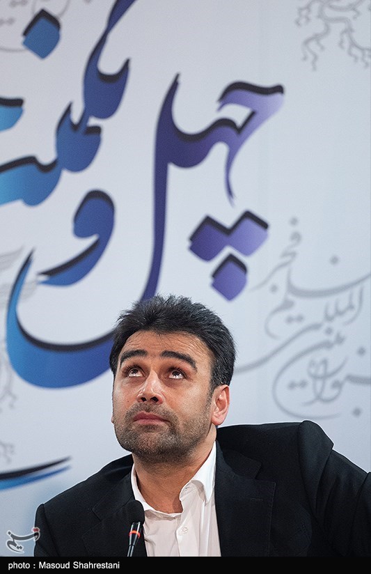 دومین روز چهل و یکمین جشنواره فیلم فجر