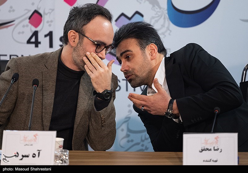 دومین روز چهل و یکمین جشنواره فیلم فجر