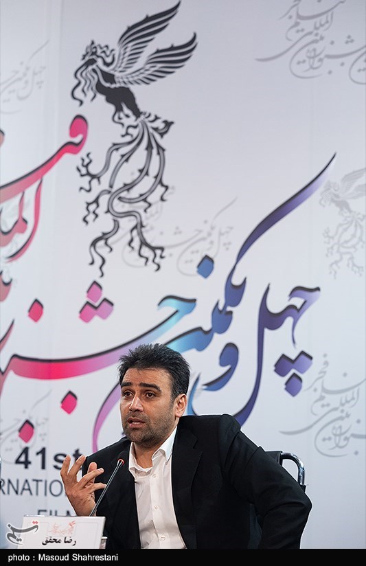 دومین روز چهل و یکمین جشنواره فیلم فجر