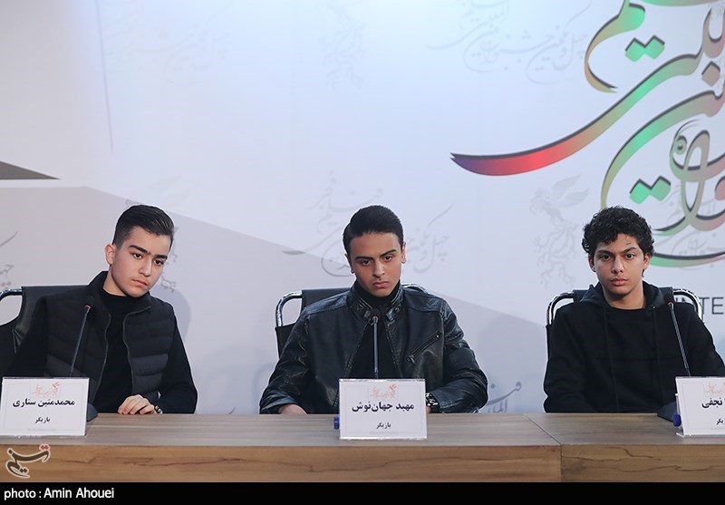 سومین روز چهل و یکمین جشنواره فیلم فجر