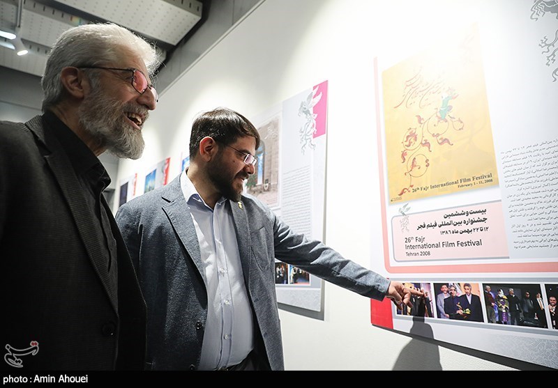 سینمای ایران , جشنواره فیلم فجر , چهل و یکمین جشنواره فیلم فجر , انیمیشن , 