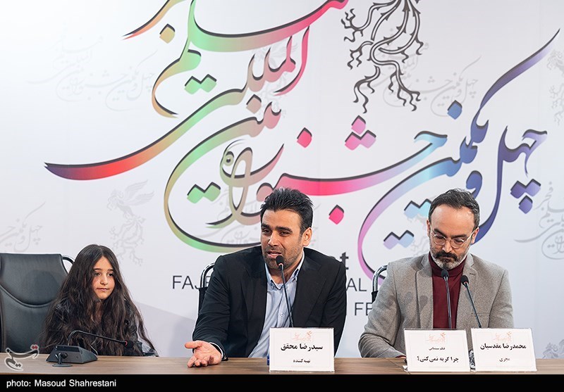 جشنواره فیلم فجر , چهل و یکمین جشنواره فیلم فجر , فیلم , جشنواره فیلم سلامت , فیلم خارجی , 