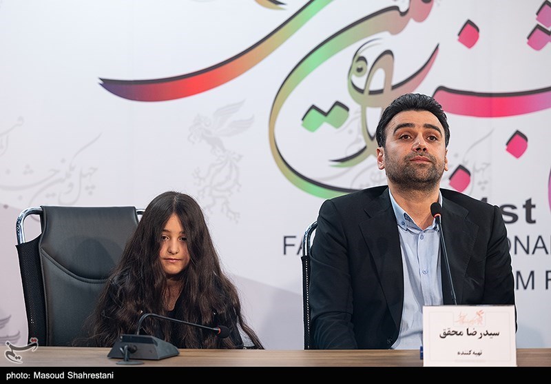 سینمای ایران , فیلم , جشنواره فیلم فجر , 