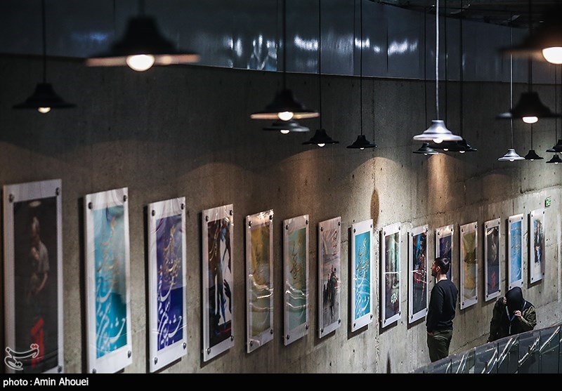 در حاشیه  چهارمین روز چهل و یکمین جشنواره فیلم فجر