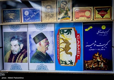 مجموعه خصوصی و خانگی در رامهرمزی - خوزستان