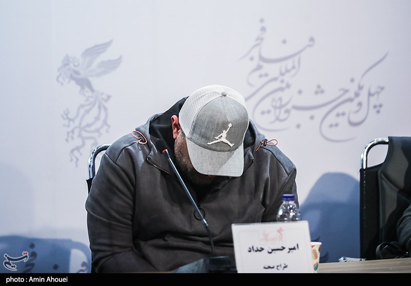 `پنجمین  روز چهل و یکمین جشنواره فیلم فجر