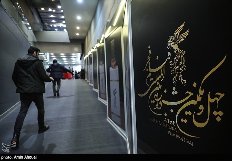 درحاشیه پنجمین روز چهل و یکمین جشنواره بین‌المللی فیلم فجر