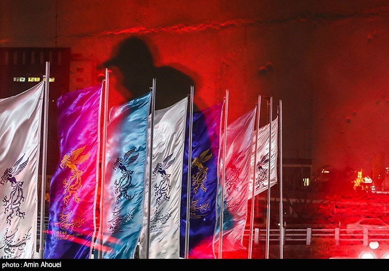 ششمین روز چهل و یکمین جشنواره بین‌المللی فیلم فجر