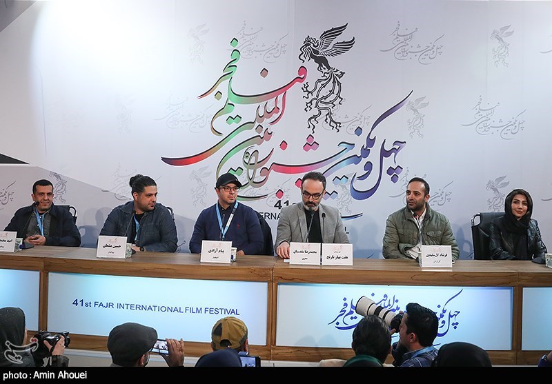 ششمین روز چهل و یکمین جشنواره بین‌المللی فیلم فجر