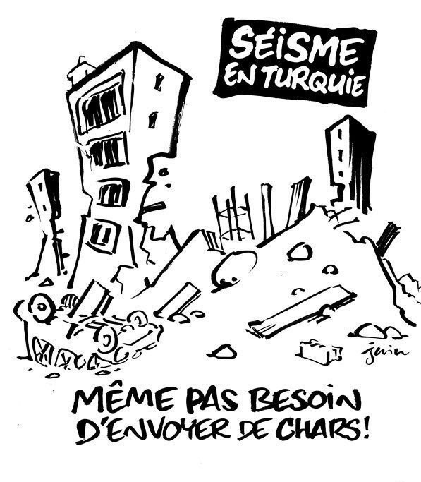 کشور ترکیه , زلزله ترکیه ,