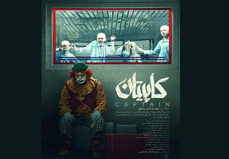 جشنواره فیلم فجر , چهل و یکمین جشنواره فیلم فجر , 