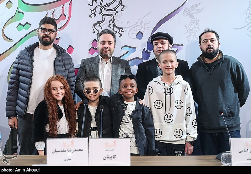 هفتمین روز چهل و یکمین جشنواره بین‌المللی فیلم فجر