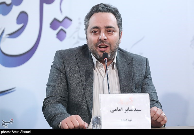 هفتمین روز چهل و یکمین جشنواره بین‌المللی فیلم فجر