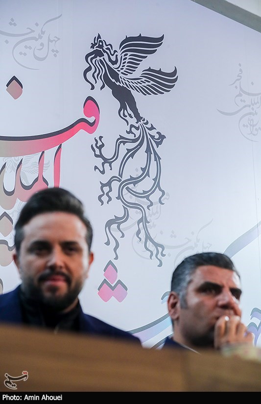 هشتمین روز چهل و یکمین جشنواره بین‌المللی فیلم فجر