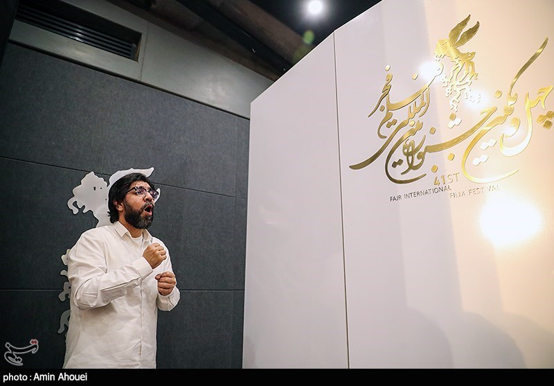 هشتمین روز چهل و یکمین جشنواره بین‌المللی فیلم فجر