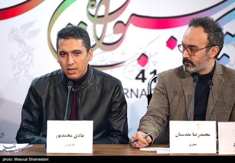 هشتمین روز چهل و یکمین جشنواره بین‌المللی فیلم فجر