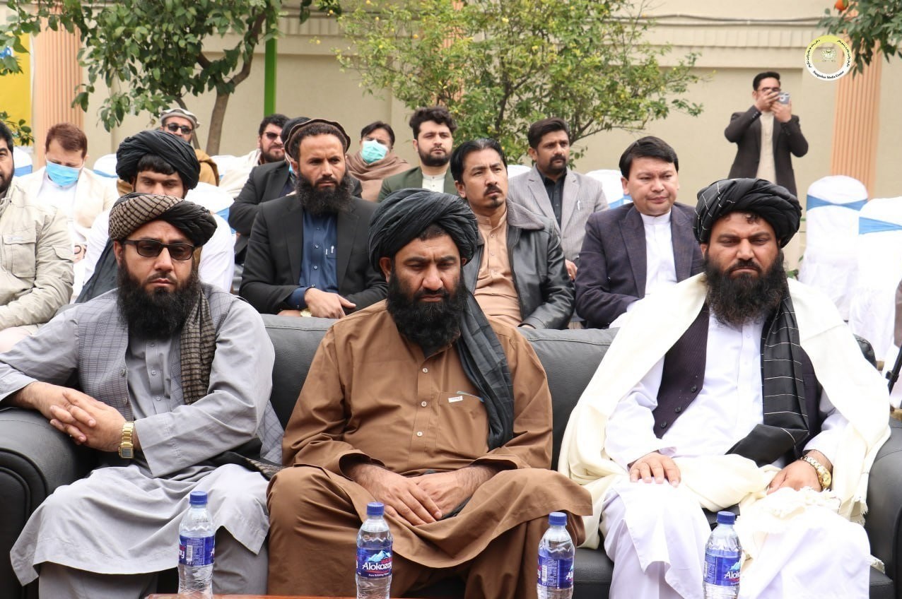 کشور افغانستان , انقلاب اسلامی , 