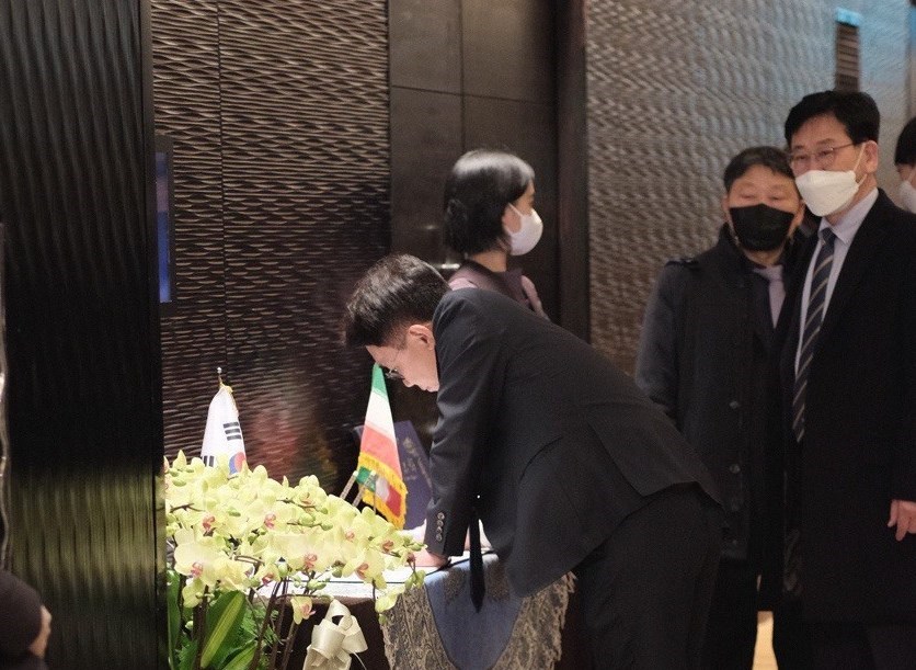 سفیر جمهوری اسلامی ایران , کشور کره جنوبی , انقلاب اسلامی , 