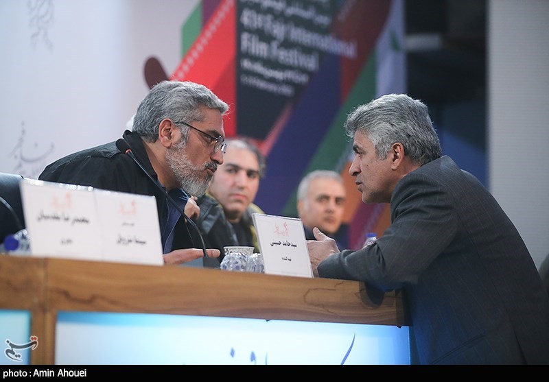 دهمین روز چهل و یکمین جشنواره فیلم فجر