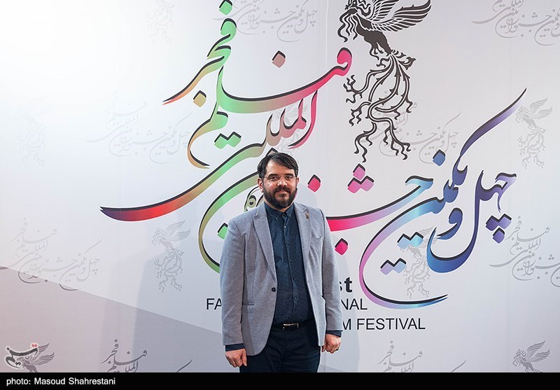 آخرین روز چهل و یکمین جشنواره فیلم فجر