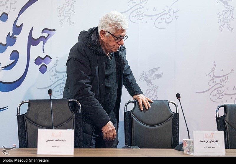 آخرین روز چهل و یکمین جشنواره فیلم فجر