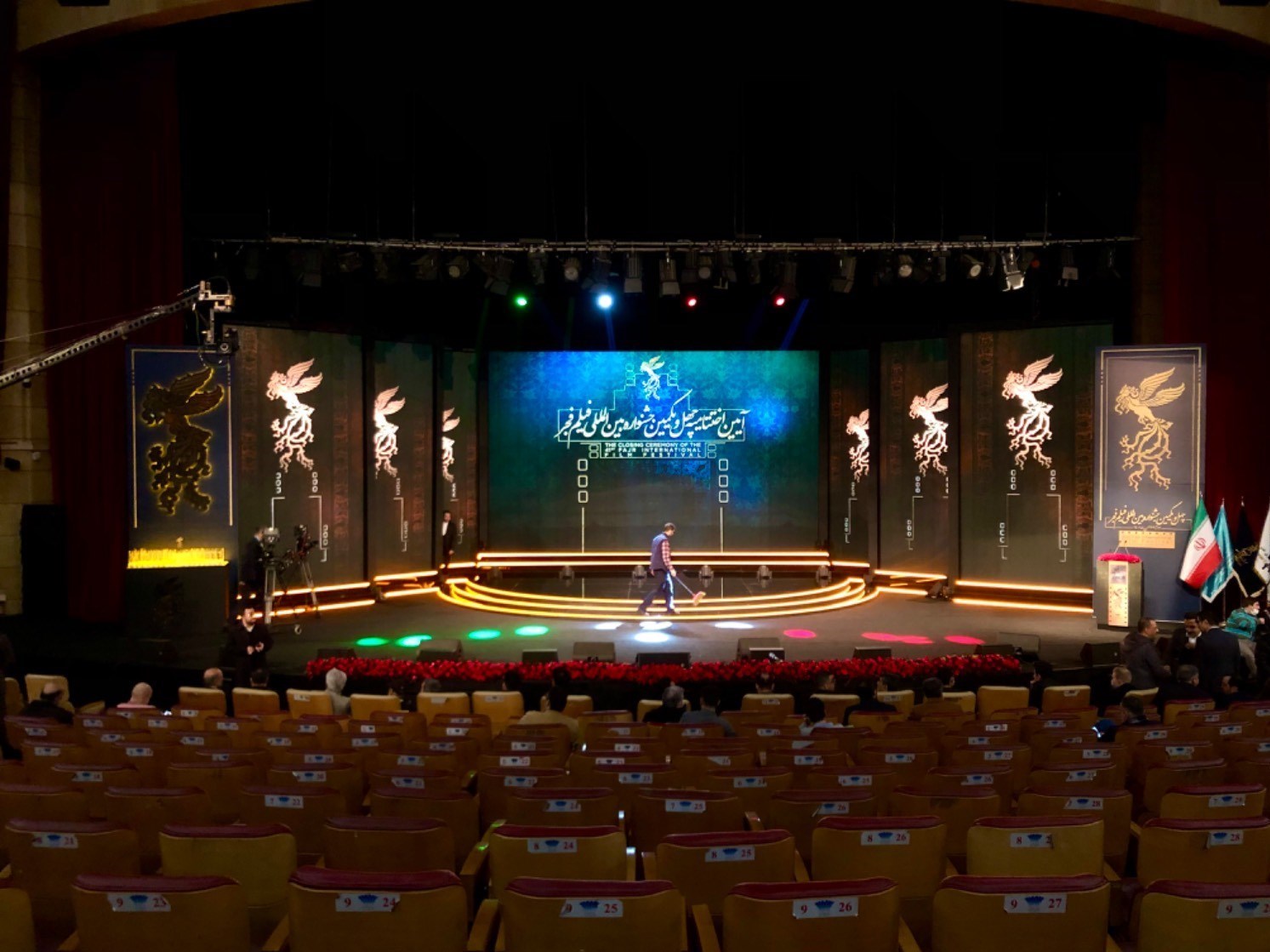 جشنواره فیلم فجر , سینما , فیلم , سینمای ایران ,