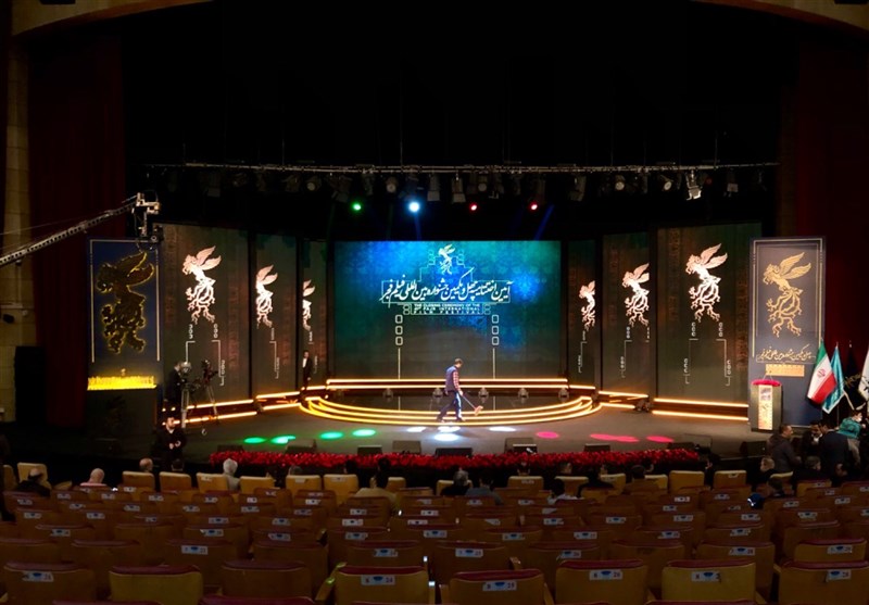 اختتامیه جشنواره فیلم فجر