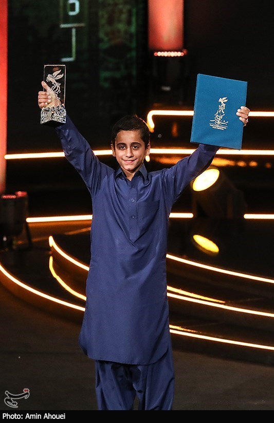 مراسم اختتامیه چهل و یکمین جشنواره فیلم فجر